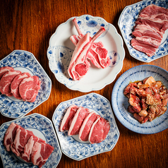 市ヶ谷の羊のコース写真