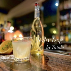 ソルティー・ドッグ