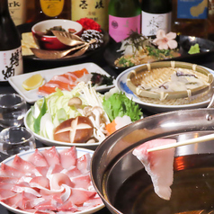 居酒屋いち 極み 浜の町店のコース写真