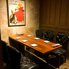 世界のワイン博物館 グランフロント大阪店の特集写真