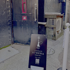 函館シーシャATHENA(アテナ)の写真
