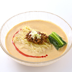 【夏季限定】のどごしひんやり　夏の贅沢『冷やし担担麺』