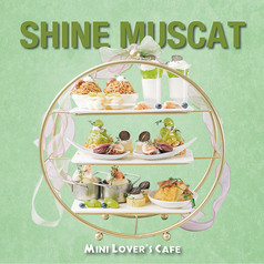 Mini Lover's Cafe ミニラバーズカフェ 各務原のおすすめ料理1