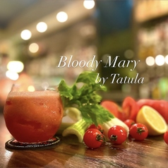 ブラッディー・メアリー