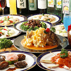 上海酒場 代々木西口店のコース写真