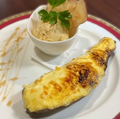 焼きいもブリュレ