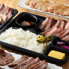 牛たん食堂 吉田精肉店の特集写真