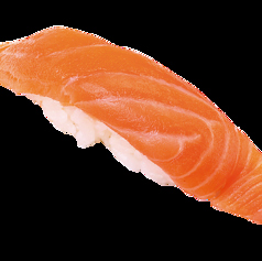 サーモン