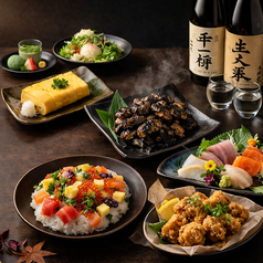 とり縁 南越谷本店のコース写真