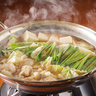 もつ鍋の味は3種類