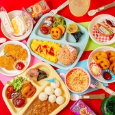 DINING & PARTY UUIMR ユイマルのおすすめ料理2