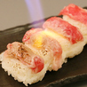極薄ラムしゃぶ専門 工藤羊肉店 2号店のおすすめポイント2