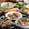 九州料理と酒肴 個室居酒屋 博多郷 柏店のおすすめポイント2