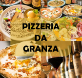 PIZZERIA DA GRANZAの詳細