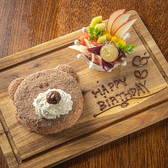 Bear's Kitchen ベアーズキッチンのおすすめ料理2