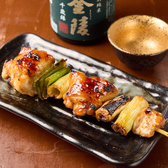 地鶏専門おちば屋 中津店のおすすめ料理3