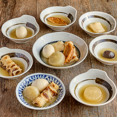 最初の盛り合わせ（お通し）