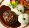 料理メニュー写真&nbsp;黒毛和牛と国産豚のハンバーグ