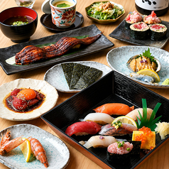鮨と酒 悠久 黒川本店の特集写真