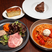 ALITAREのおすすめ料理3