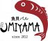 魚貝バル UMIYAMAのロゴ