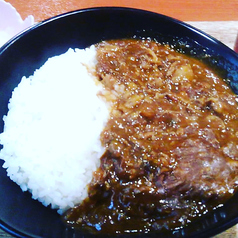 牛すじカレーライス