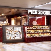 PIER 30 GRILL 大阪ステーションシティ店の雰囲気2