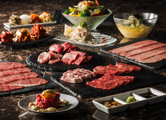 大井町 銭場精肉店のコース写真