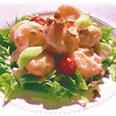 海老と野菜のマヨネーズ