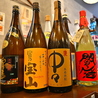 月夜　居酒屋のおすすめポイント2