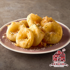 ハニーマスタードで食べるクリスピーオニオンリング