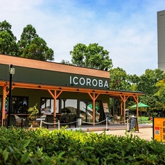 ICOROBA Cafe Terrace（イコロバカフェテラス）の写真