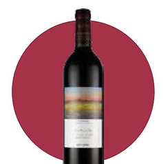 鳥居平今村　アンサンブルベリーA　ルージュ’23