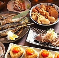 炉端とおでん おじょうさんのコース写真