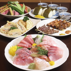 弥太郎 鷺沼店のおすすめ料理1