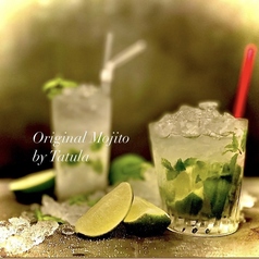 オリジナルモヒート