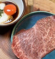 サーロインすき焼き