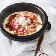 4種チーズと生ハムのクリームドリア