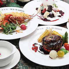 洋食屋マ メゾン 日進竹の山店の特集写真