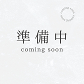 炭火焼き鳥ほむらの写真