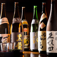 料理の旨みを引き立てる、厳選の隠し酒も豊富にございます。次の一杯が楽しみになる、至極の銘柄を心ゆくまでどうぞ。