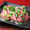 悪徳屋のおすすめポイント1