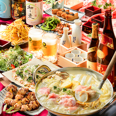 ニュー大衆居酒屋 三ぞう 池袋芸術劇場前店のコース写真