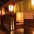 京の町並みイメージした個室が多数！