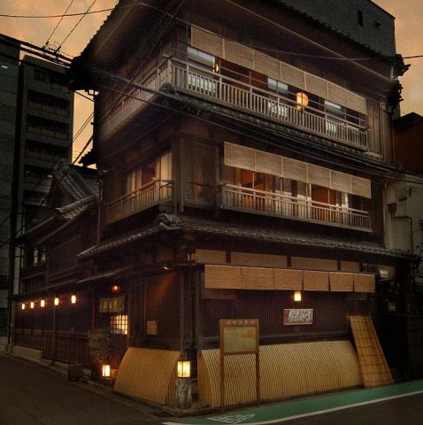 はん亭 根津 居酒屋 ホットペッパーグルメ