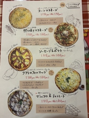 コーンマヨネーズ