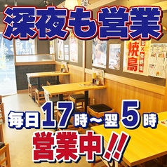 鳥ぶら 名古屋錦本店の雰囲気2