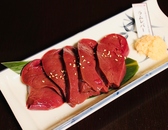 ジンギスカン鷹 苫小牧店のおすすめ料理3