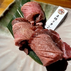 厚切り牛タン