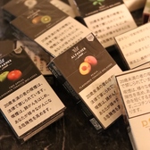Shisha Cafe&Bar SIN シン 金沢片町店のおすすめ料理3